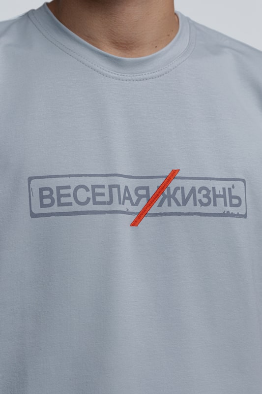 Вещдок