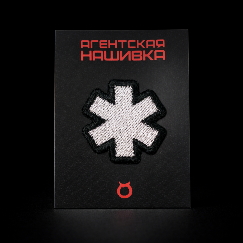Нашивка «АГЕНТ 813»