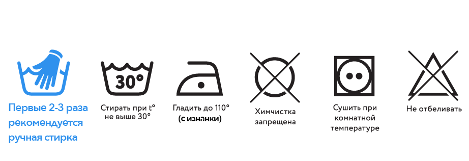 Uhod.png